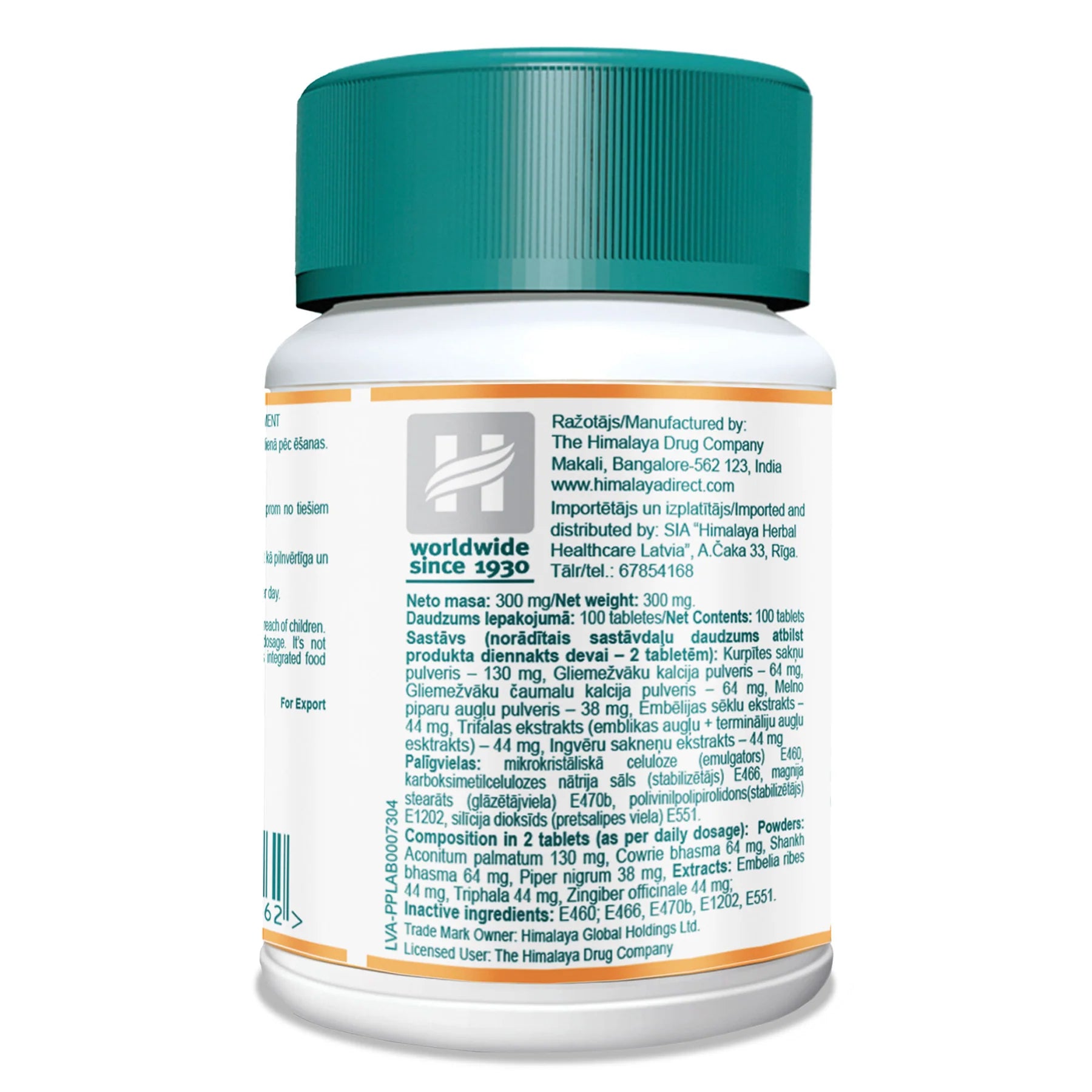 Himalaya™ Gasex 100 tablečių vartojimas