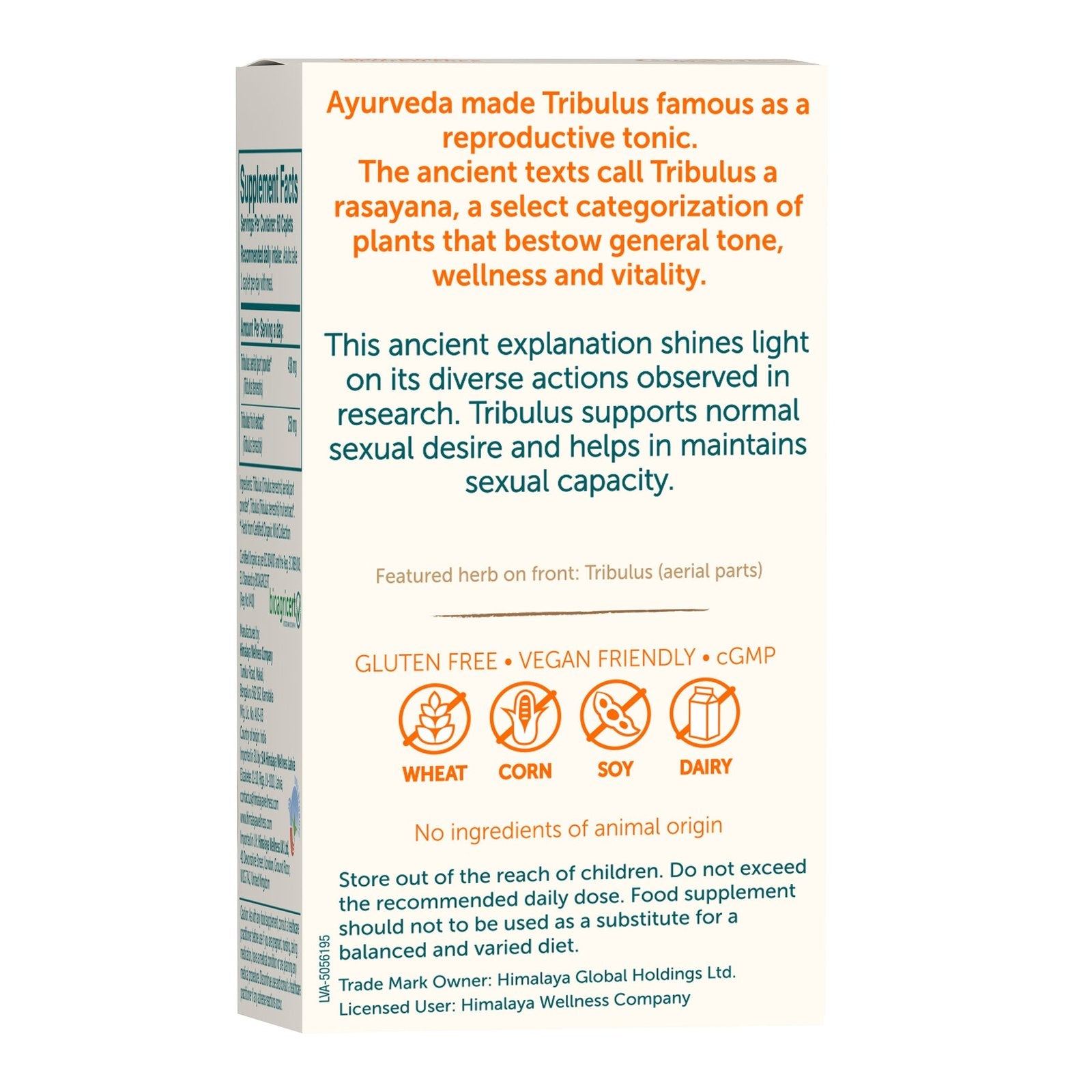 ENG_Himalaya_HUSA_Tribulus_BottleBox60sside2_1800x1800