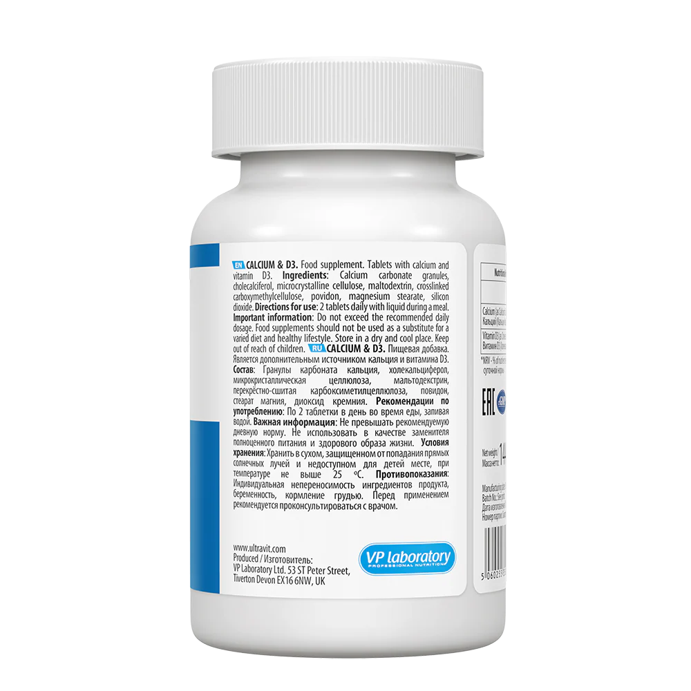 UltraVit Calcium & Vitamin D3 90 tablets usage