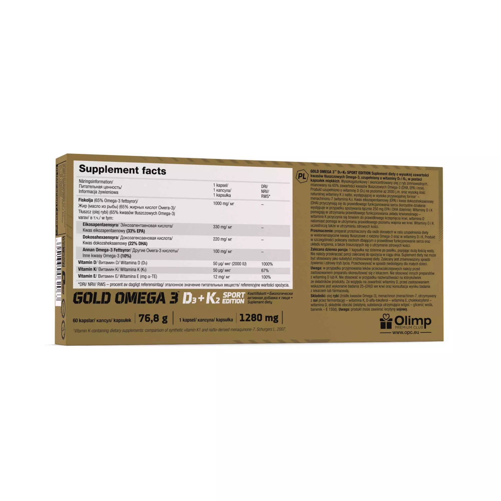 Olimp Gold Omega 3™ D3+K2 Sport Edition - 60 Kaps sudetis