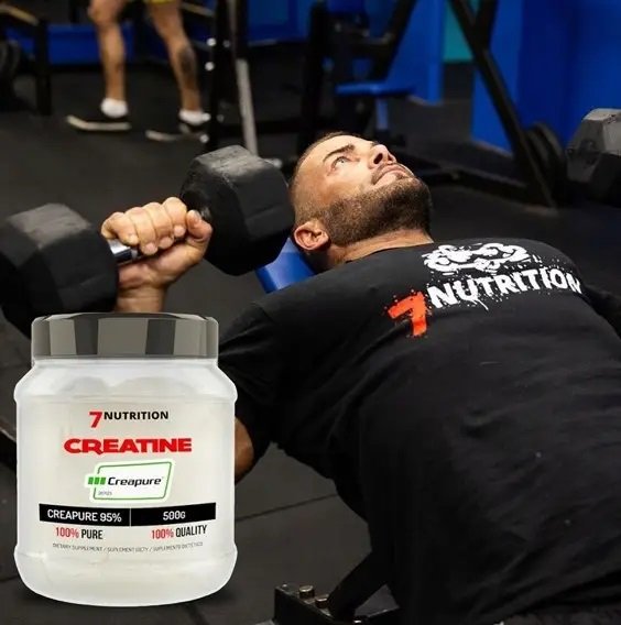 7NUTRITION CREATINE CreapureⓇ 500 g baneris