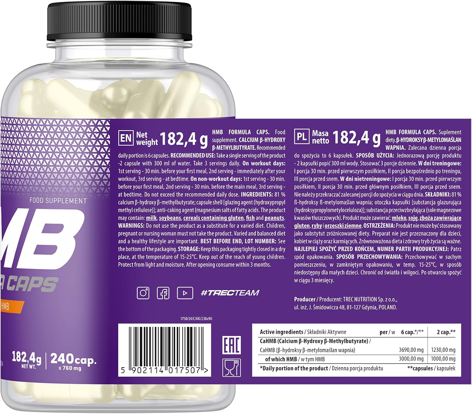 Trec Nutrition HMB Formula 120 Capsules