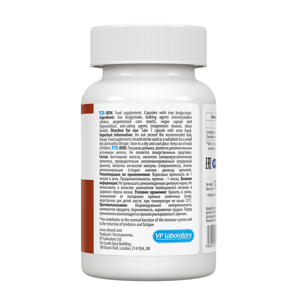 Iron_UltraVit_5060255359020_02