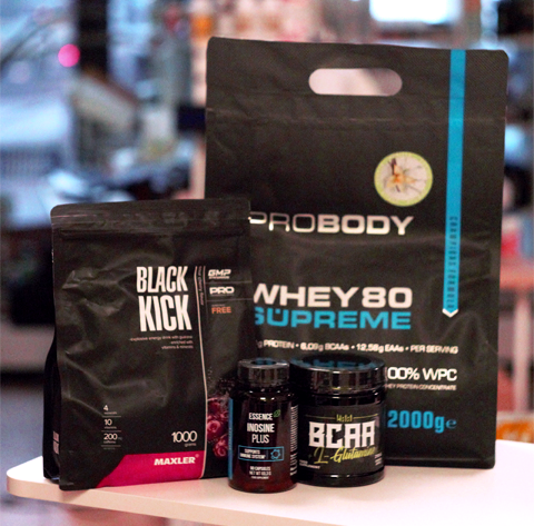 komplektas kovotojams pilnas