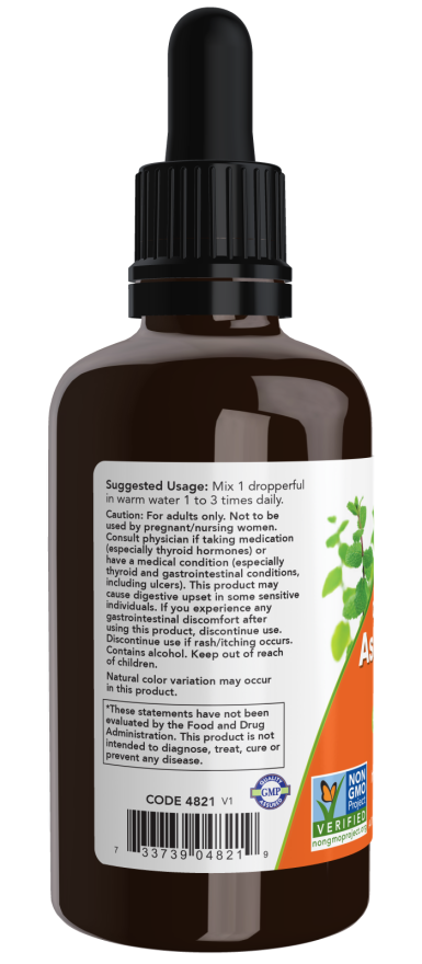 NOW Certified Organic Ashwagandha Extract 59ml vartojimas