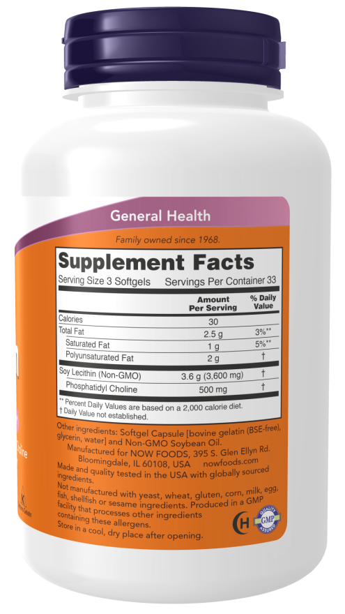 NOW Foods Non-GMO Lecithin 1200 mg 100 Softgels sudetis