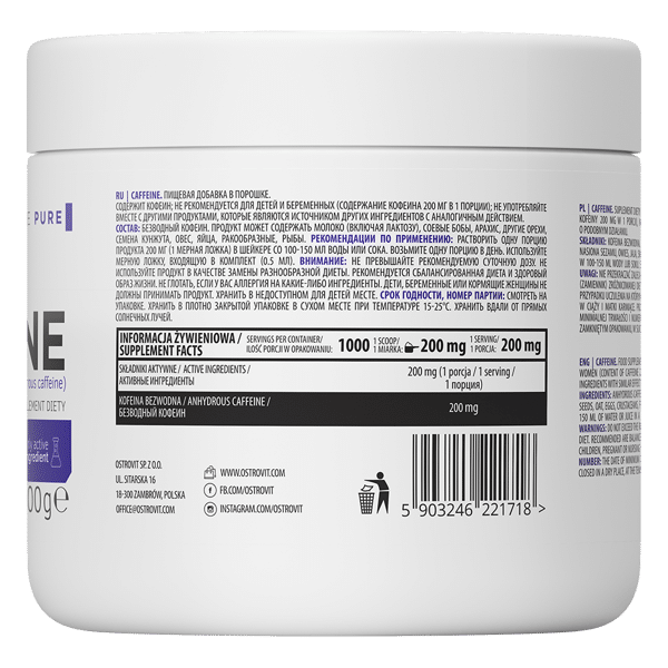 OstroVit Caffeine 200 g kafeino milteliai sudetis