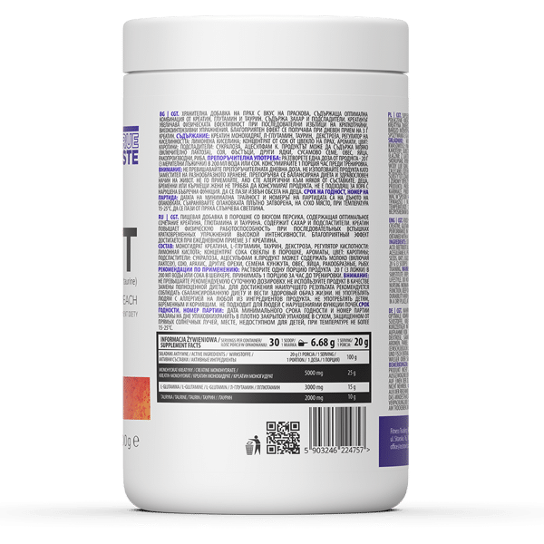 OstroVit-CGT-600-g-sudetis