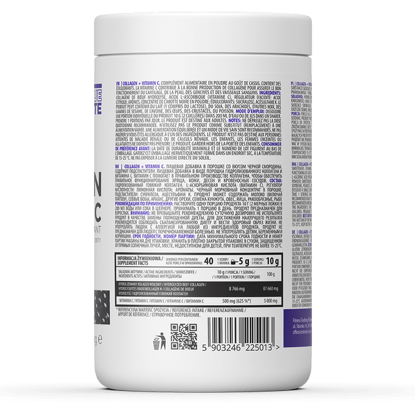 OstroVit-Collagen-Vitamin-C-400-g-sudetis