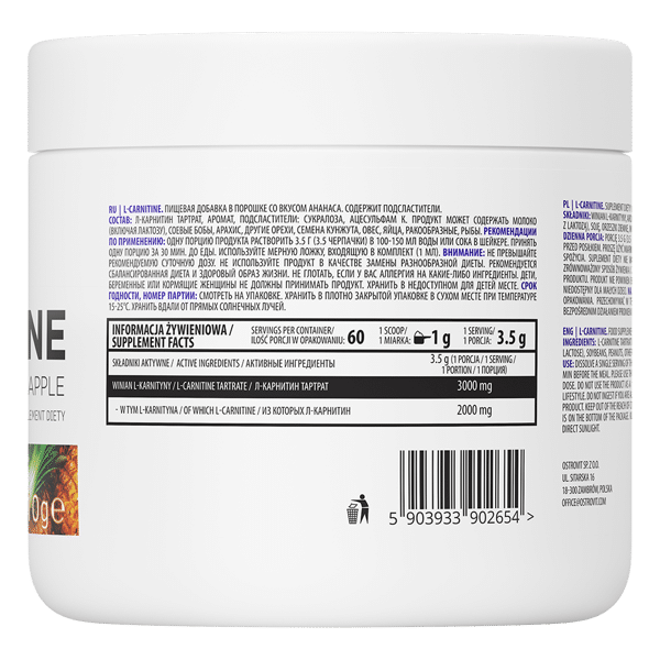 OstroVit-L-carnitine-210-g-sudetis