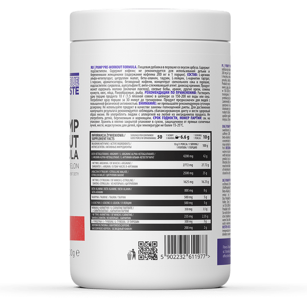 OstroVit-PUMP-Pre-Workout-Formula-500-g-NEW-FORMULA-kaina-arbuzas-sudetis