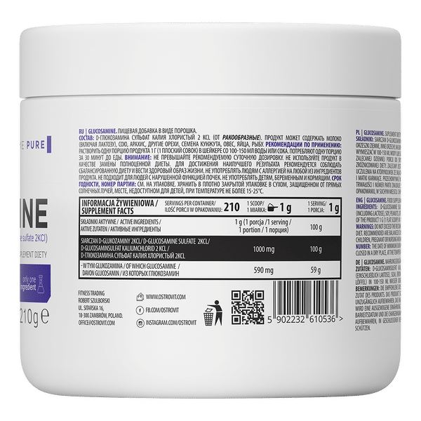 OstroVit-Supreme-Pure-Glucosamine-210-g-sudetis