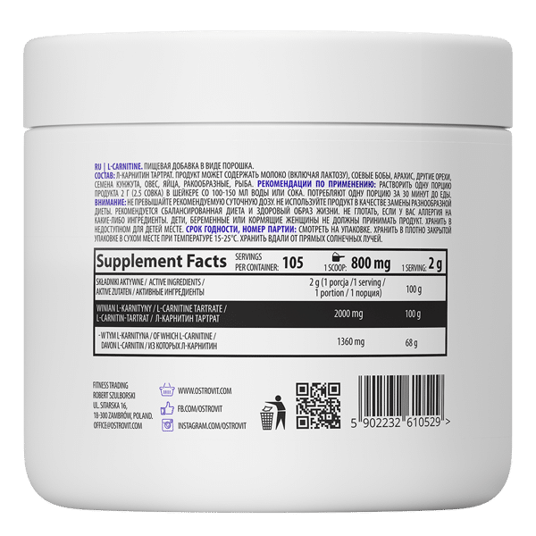 l carnitine powder in poland Buy L-Carnitine | L-Carnitine Carnitine HCl powder. OstroVit Supreme Pure L-Carnitine 210g