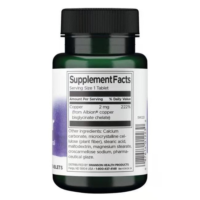 Swanson Premium Albion Copper 2 mg 300 Tabs sudetis pirkti (1)