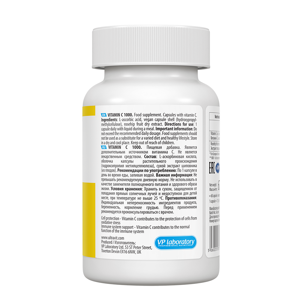 UltraVitVitaminC1000_03_2048x
