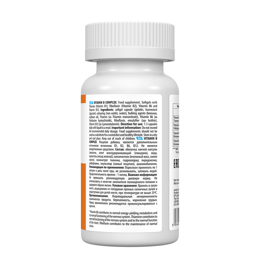 UltraVitVitamins-BComplex_03_900x
