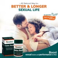 Himalaya Tentex Royal 60 caps - Image 5