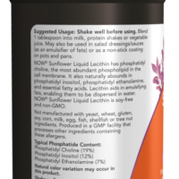 NOW FOODS SUNFLOWER LIQUID LECITHIN 473ML - Image 2