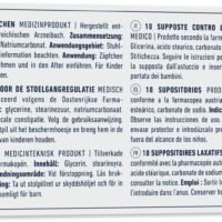 Glicerino žvakutės Rösch 1g N10 - Image 2