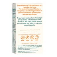 Himalaya™ Organic Tribulus 60 caps - Image 6