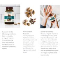 Himalaya™ Organic Triphala 60 Kapsulių - Image 7