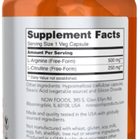 NOW Arginine 500mg & Citrulline 250mg 120 Veg. Capsules - Image 2