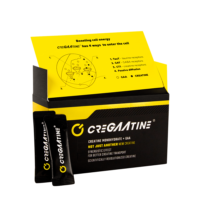 Nutricamed CreGAAtine 60 sachets - Micronized Creatine Monohydrate + GAA