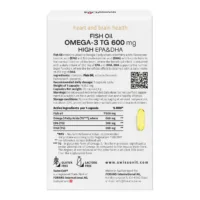 Swiss'Ovit®, OMEGA-3 TG, 600 mg, HIGH EPA&DHA, 30 caps - Image 2