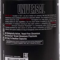 Universal Nutrition Chromium Picolinate, 100 caps - Image 4
