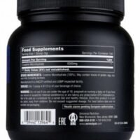 Universal Animal Creatine Powder Unflavored 500g - Image 3